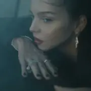 Обложка: TAKAYA - дощ пахне небом