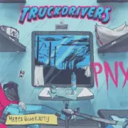 Обложка: Truckdrivers - Беги, Жора, беги