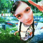 Обложка: Willow Kayne - Opinion