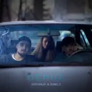 Обложка 100лиця & Emeli – Серце