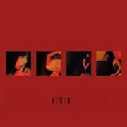 Обложка: naom! - Rhapsody