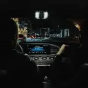 MACAN feat Sister - Детство на кухне у окна