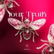 Обложка: Taly Shum - Your Truth