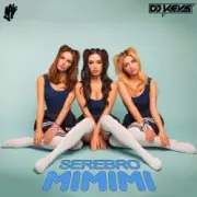 Обложка: Серебро - Mimimi