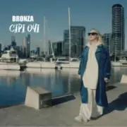 Обложка: Bronza - Сірі Очі