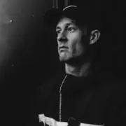 ЕРЁМА - Аминь