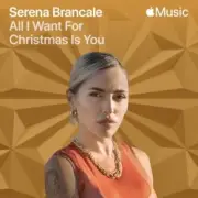 Обложка: Savannah Salms - All I Want for Christmas Is You