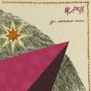 Обложка: MC PCIX - Зі мною ти