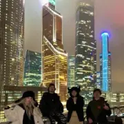 Обложка: EVEN CUTE & ЯКОРЪ & НАВЕРНОЕ ПОЭТ feat. Derzko69 - Welcome to Moscow