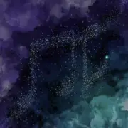 Обложка: Abstract Sky - Meet Me