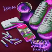 Обложка: Хейхал - Наміри