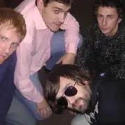 Обложка: Los Bananas - В землянке